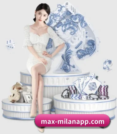 米兰体育 APP